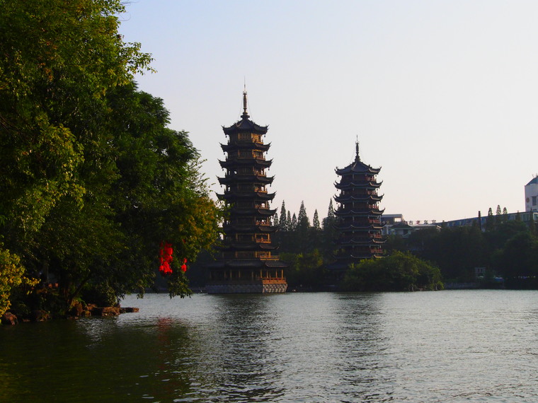 Les deux pagodes de Guilin