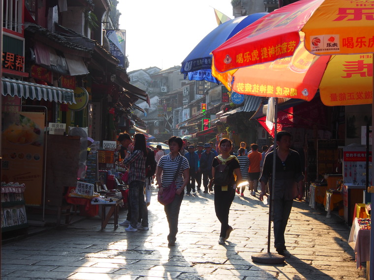 Yangshuo et sa west street ultra touristique