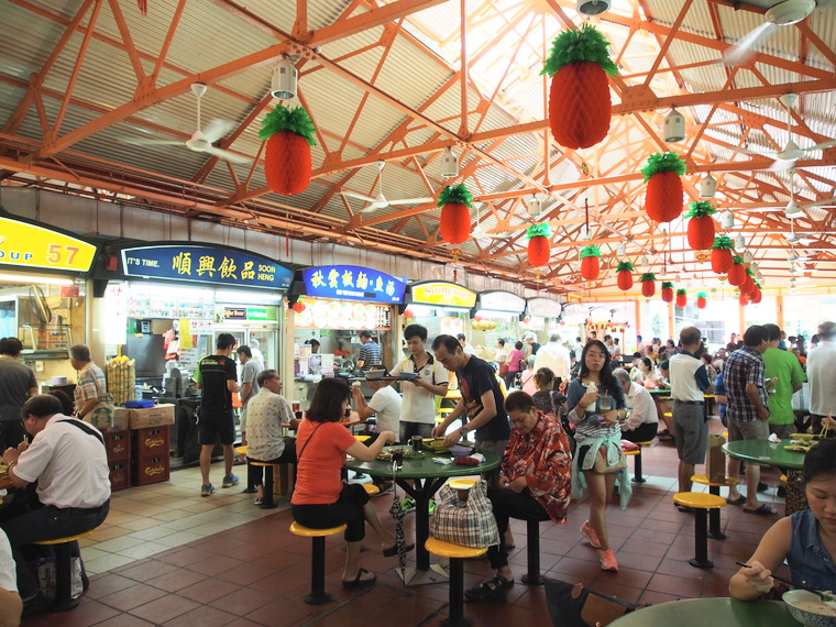 maxwell court food singapour