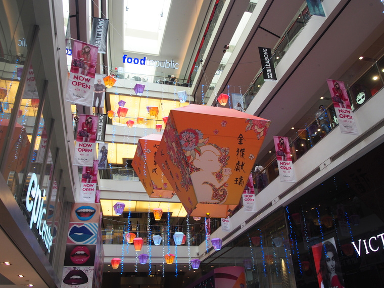 mall singapour