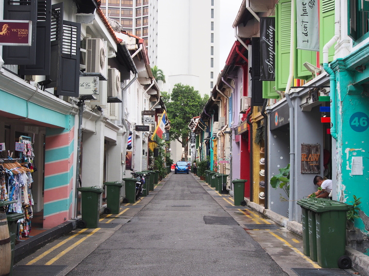 haji lane singapour