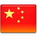 dreapeau chine icon