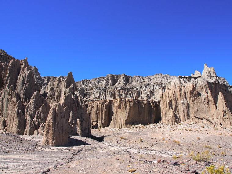ciudad del encanto bolivia